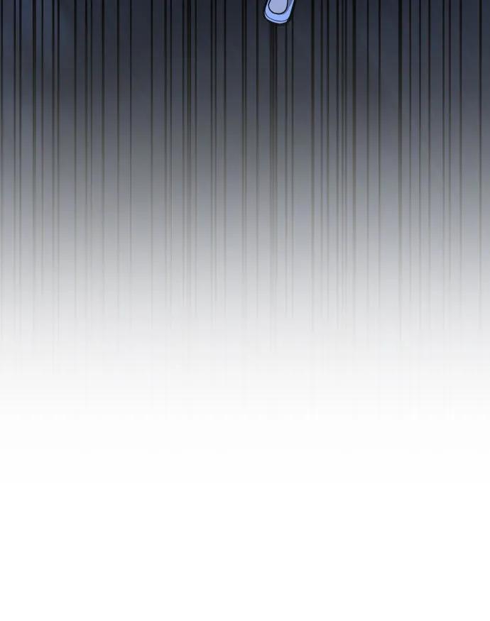 《一级格斗课外辅导》第1话 命运般的相遇 第212页