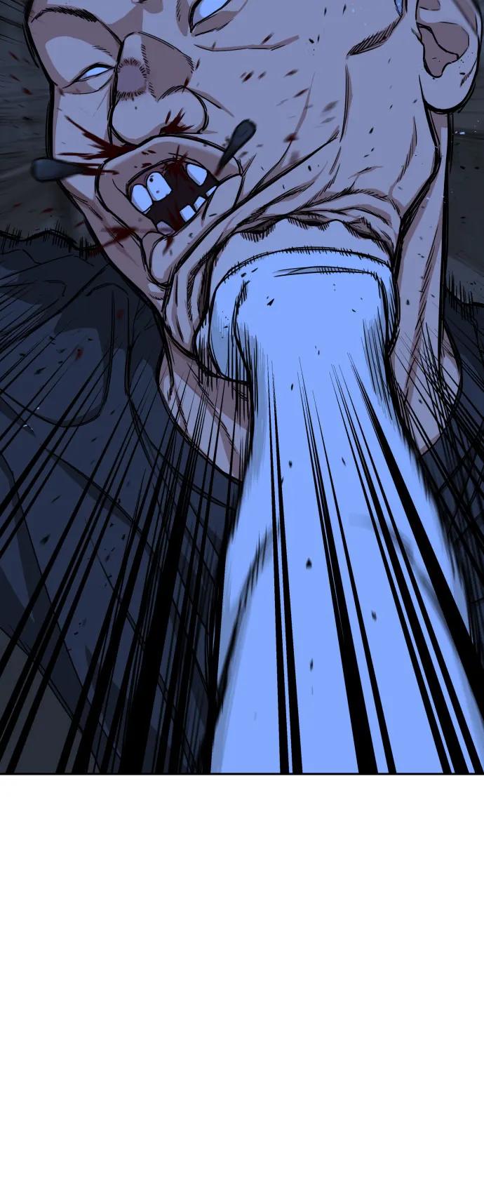 《一级格斗课外辅导》第1话 命运般的相遇 第204页