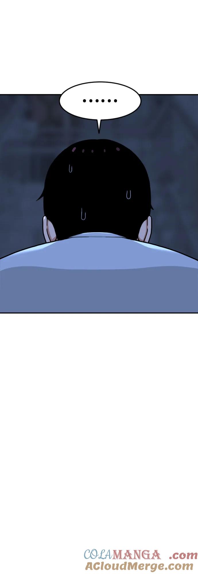 《一级格斗课外辅导》第1话 命运般的相遇 第177页