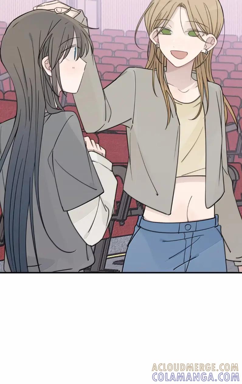 听星 98 她是我女朋友，怎么了？ 第19页