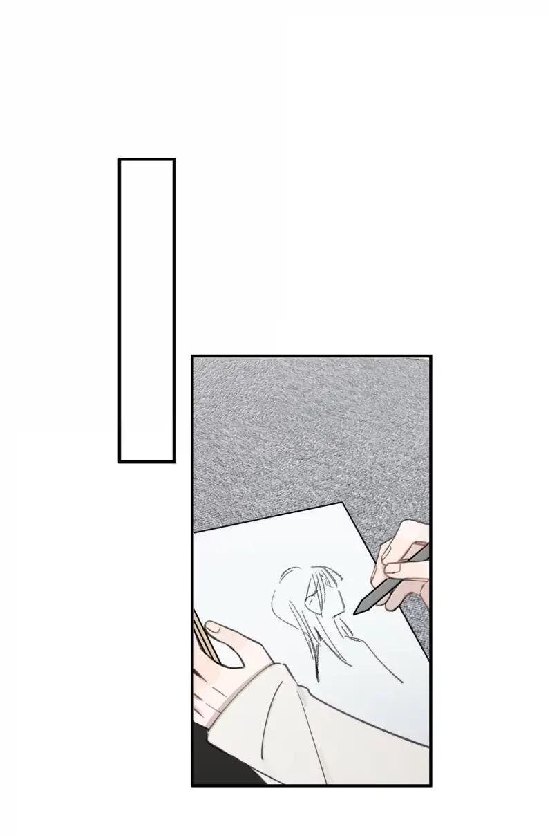 听星 98 她是我女朋友，怎么了？ 第2页