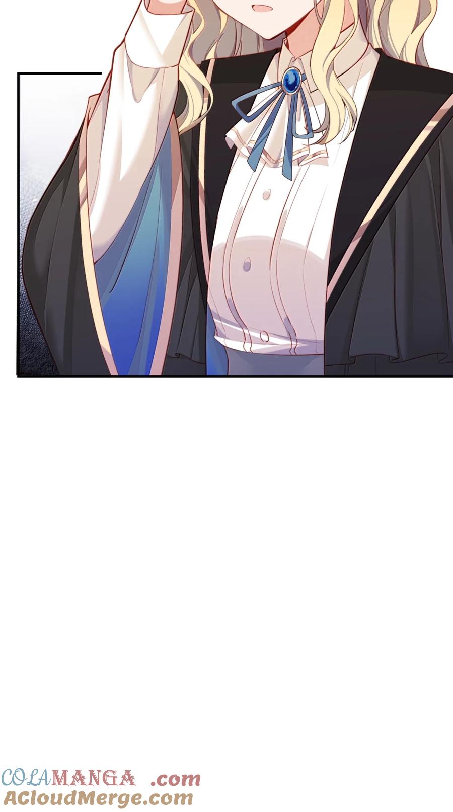 《请欺负我吧，恶役小姐！》118 如星辰般耀眼 第7页