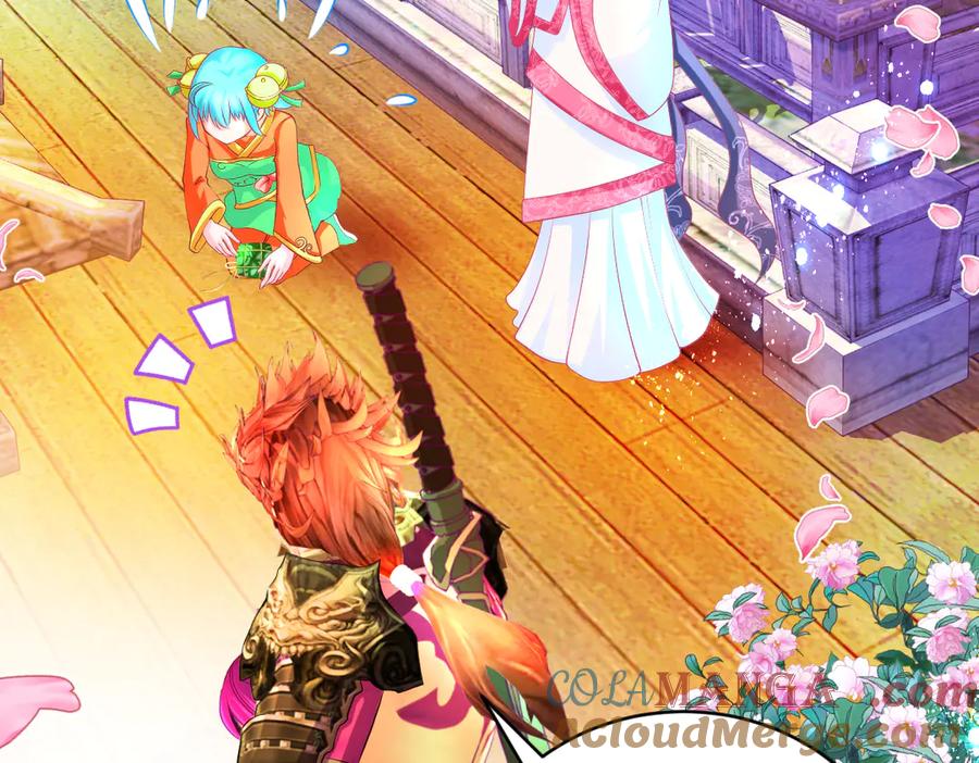 恋上月夜花蝶(新) - 143修远宣告：天女在我这喔~ - 第5张图