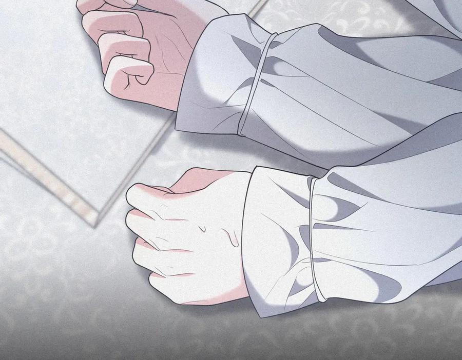 《小姐不愿意》第17话 妹控 第218页