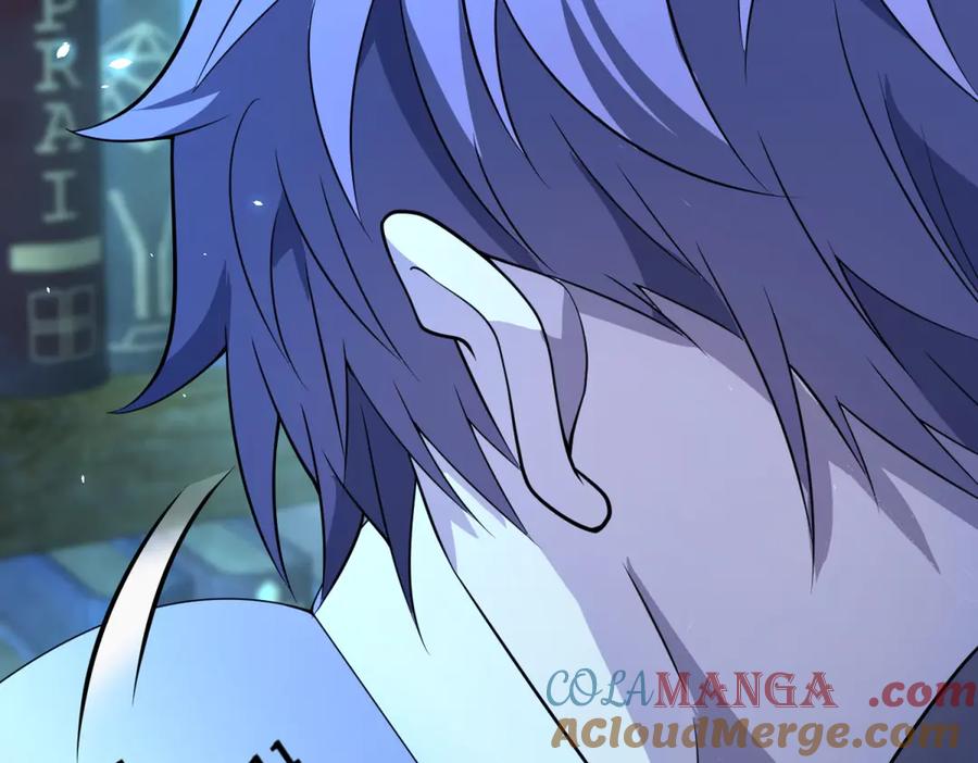 《我的诸神医院》第18话 抽取技能 第61页