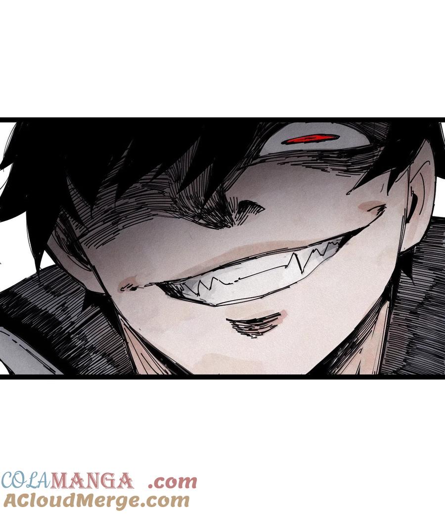 真理面具 196 第76话 他？2 第15页