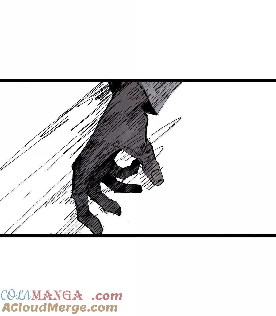 真理面具 196 第76话 他？2 第23页