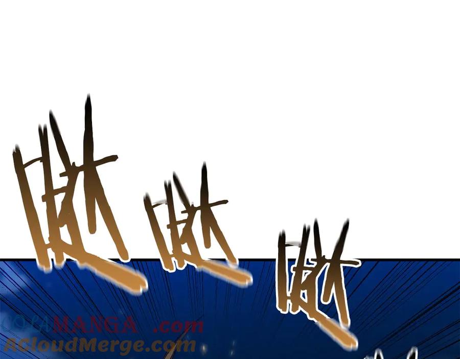 死灵法师：重生的我全技能精通 - 第43话 交换情报的条件 - 第213张图