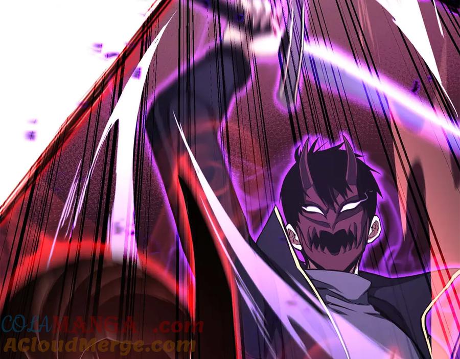 死灵法师：重生的我全技能精通 - 第43话 交换情报的条件 - 第89张图