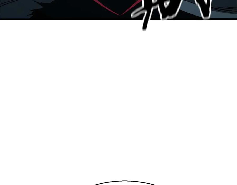 死灵法师：重生的我全技能精通 - 第43话 交换情报的条件 - 第166张图