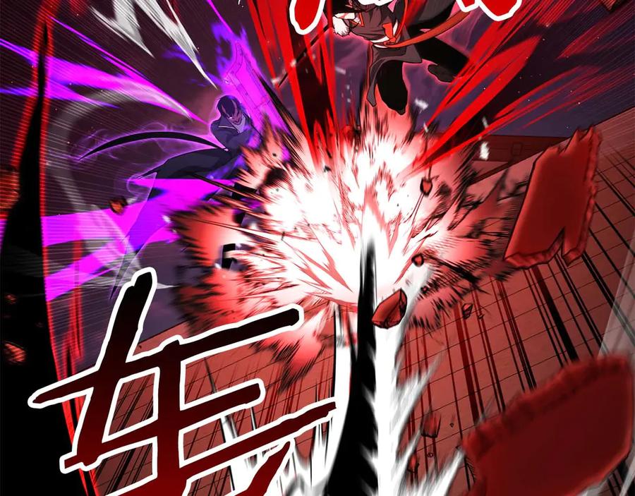 死灵法师：重生的我全技能精通 - 第43话 交换情报的条件 - 第240张图