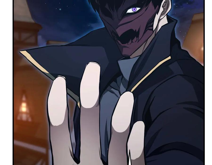 死灵法师：重生的我全技能精通 - 第43话 交换情报的条件 - 第156张图