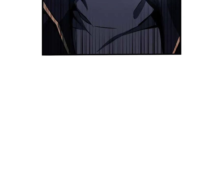 死灵法师：重生的我全技能精通 - 第43话 交换情报的条件 - 第199张图