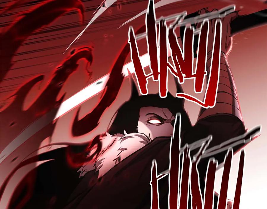 死灵法师：重生的我全技能精通 - 第43话 交换情报的条件 - 第219张图