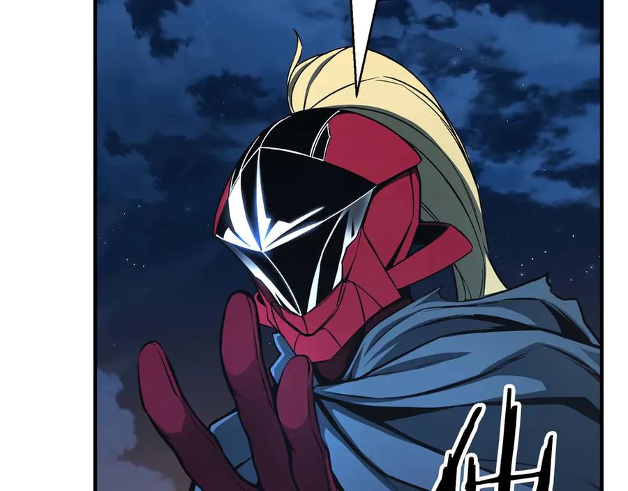 死灵法师：重生的我全技能精通 - 第43话 交换情报的条件 - 第175张图