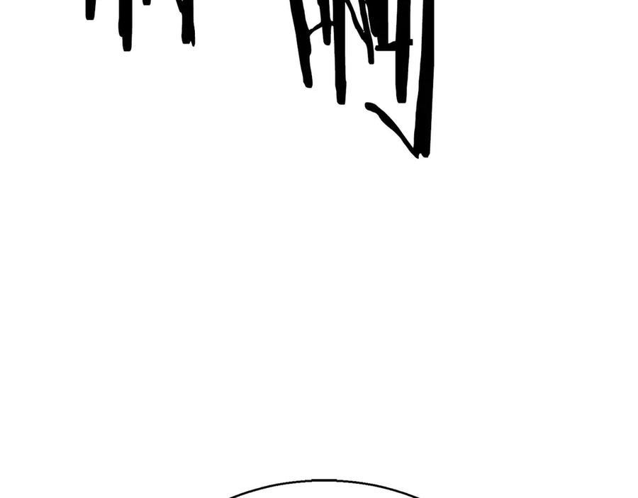 死灵法师：重生的我全技能精通 - 第43话 交换情报的条件 - 第132张图