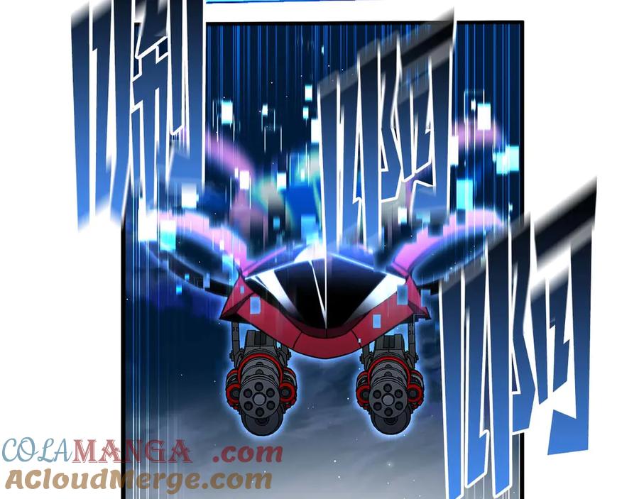 死灵法师：重生的我全技能精通 - 第43话 交换情报的条件 - 第197张图