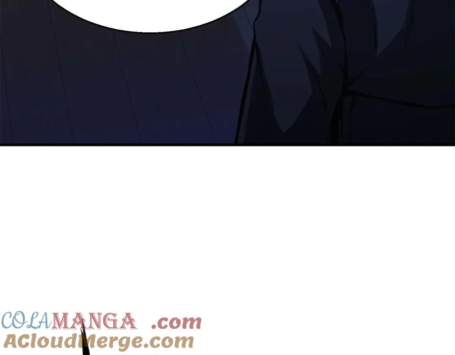 死灵法师：重生的我全技能精通 - 第43话 交换情报的条件 - 第145张图