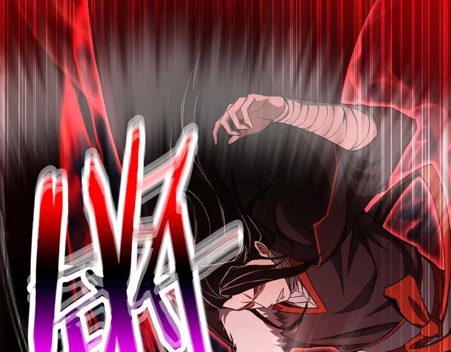 死灵法师：重生的我全技能精通 - 第43话 交换情报的条件 - 第235张图