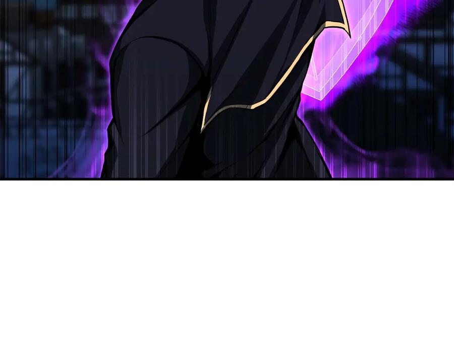 死灵法师：重生的我全技能精通 - 第43话 交换情报的条件 - 第228张图