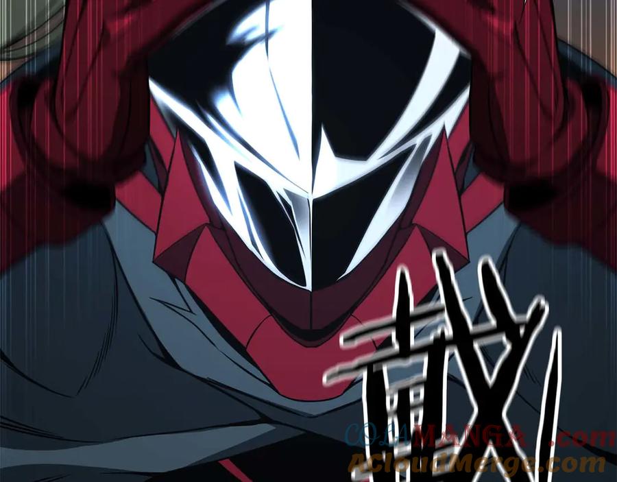 死灵法师：重生的我全技能精通 - 第43话 交换情报的条件 - 第165张图