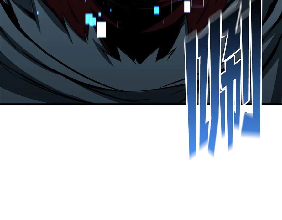 死灵法师：重生的我全技能精通 - 第43话 交换情报的条件 - 第195张图