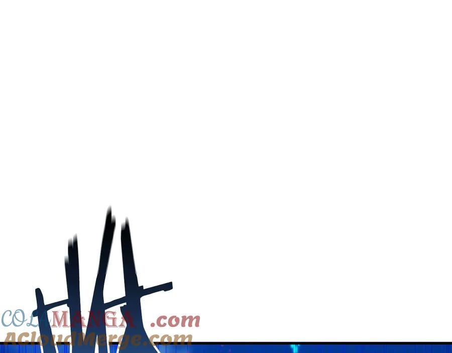 死灵法师：重生的我全技能精通 - 第43话 交换情报的条件 - 第225张图