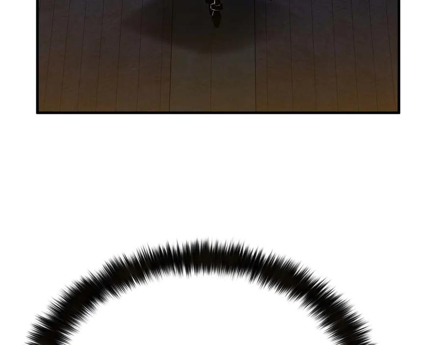 死灵法师：重生的我全技能精通 - 第43话 交换情报的条件 - 第116张图