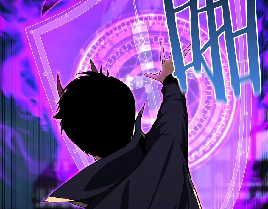 死灵法师：重生的我全技能精通 - 第43话 交换情报的条件 - 第227张图