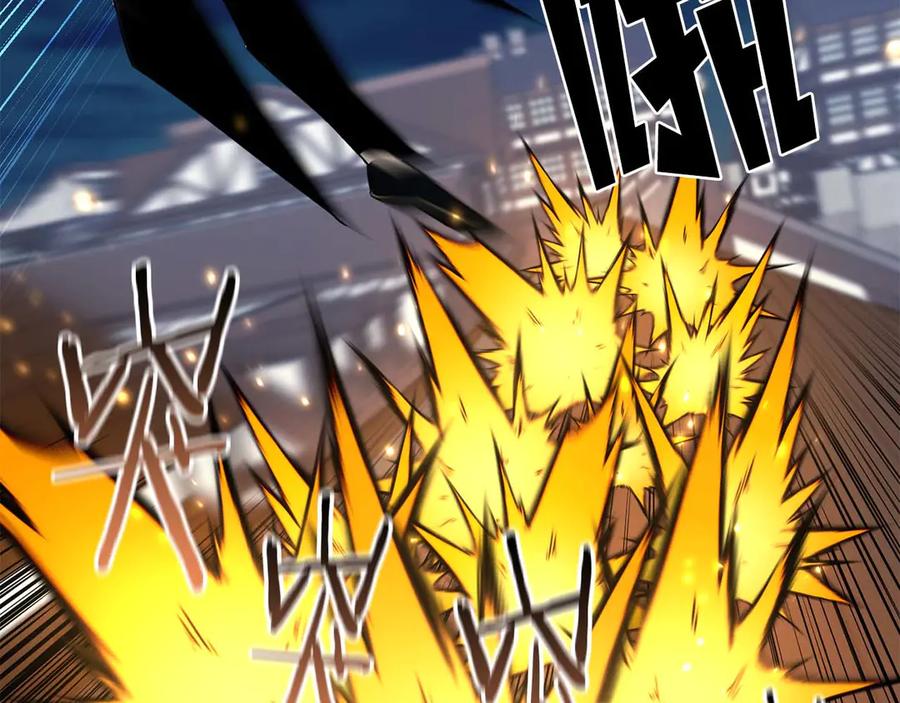 死灵法师：重生的我全技能精通 - 第43话 交换情报的条件 - 第202张图