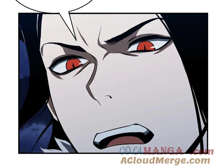 死灵法师：重生的我全技能精通 - 第43话 交换情报的条件 - 第141张图