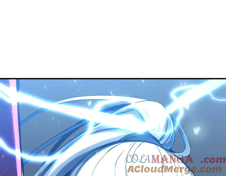 死灵法师：重生的我全技能精通 - 第43话 交换情报的条件 - 第281张图