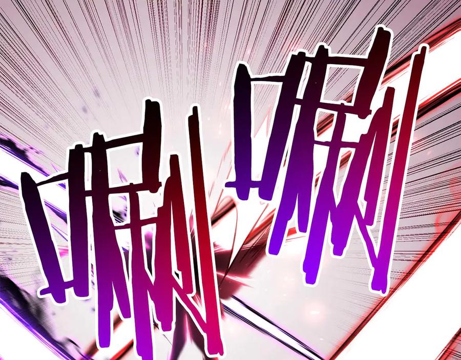 死灵法师：重生的我全技能精通 - 第43话 交换情报的条件 - 第87张图