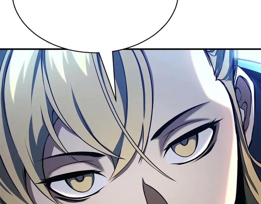 死灵法师：重生的我全技能精通 - 第43话 交换情报的条件 - 第223张图