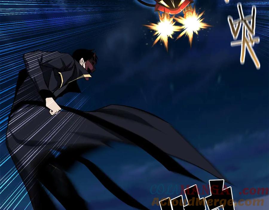 死灵法师：重生的我全技能精通 - 第43话 交换情报的条件 - 第201张图