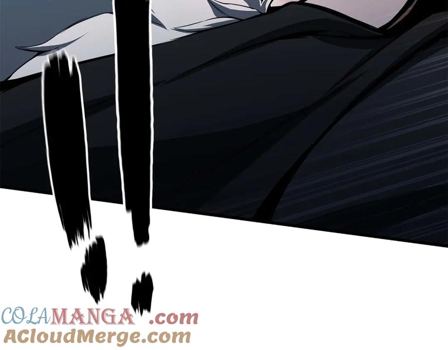 死灵法师：重生的我全技能精通 - 第43话 交换情报的条件 - 第233张图