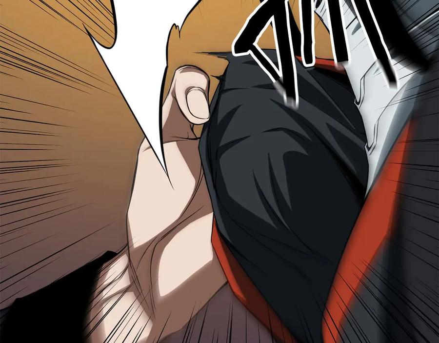 死灵法师：重生的我全技能精通 - 第43话 交换情报的条件 - 第254张图