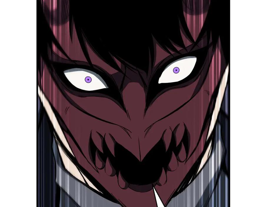 死灵法师：重生的我全技能精通 - 第43话 交换情报的条件 - 第262张图