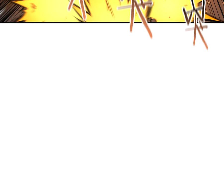 死灵法师：重生的我全技能精通 - 第43话 交换情报的条件 - 第203张图