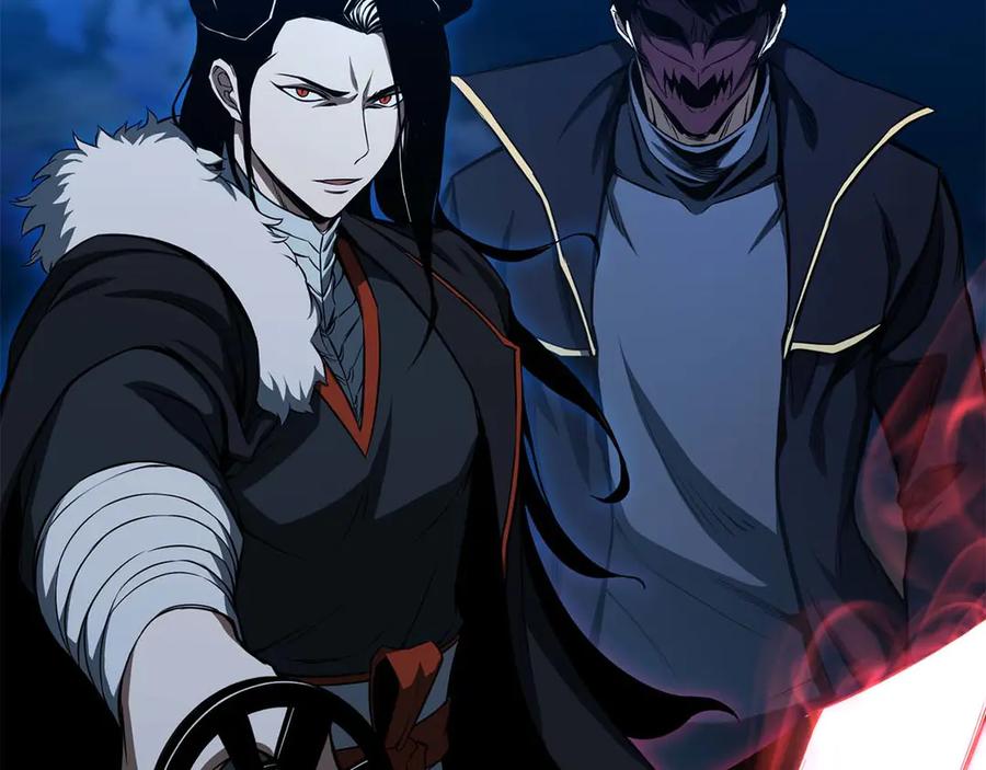 死灵法师：重生的我全技能精通 - 第43话 交换情报的条件 - 第130张图