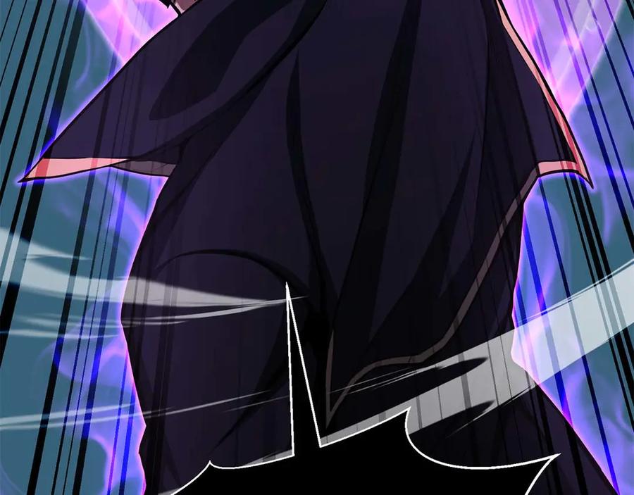 死灵法师：重生的我全技能精通 - 第43话 交换情报的条件 - 第216张图