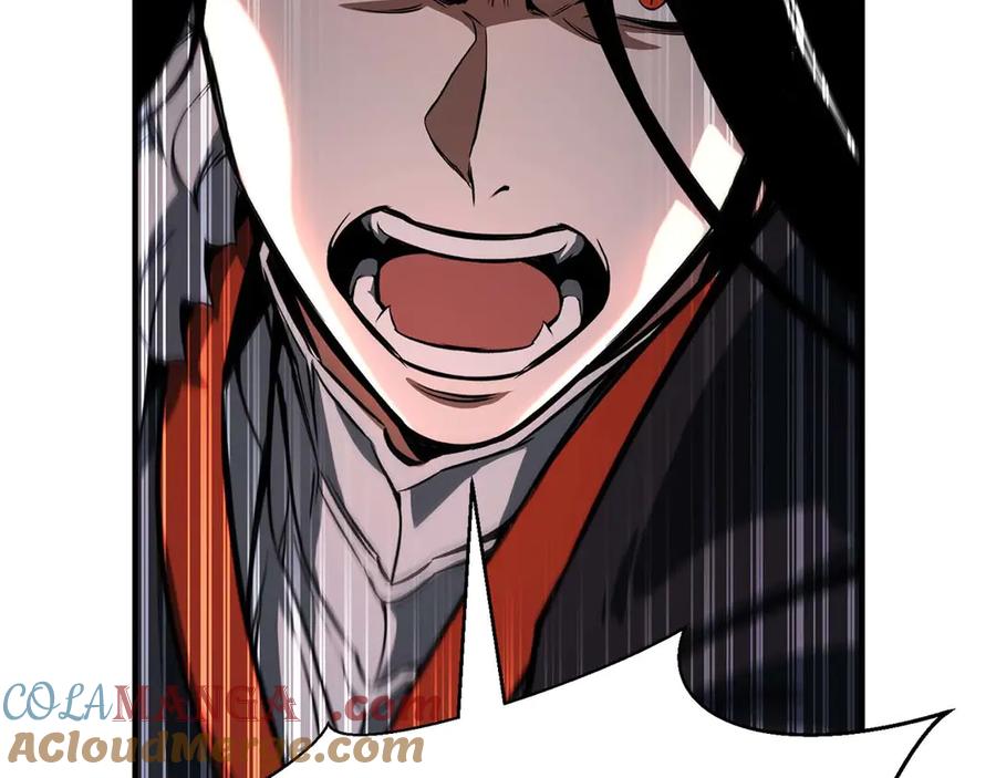 死灵法师：重生的我全技能精通 - 第43话 交换情报的条件 - 第265张图