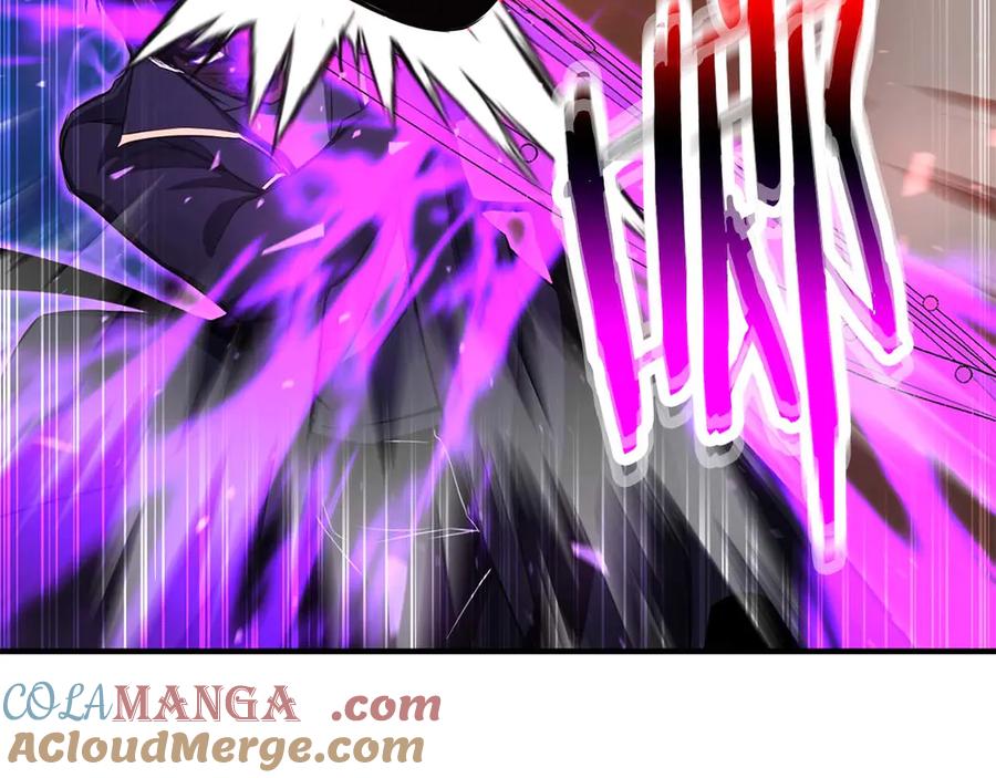 死灵法师：重生的我全技能精通 - 第43话 交换情报的条件 - 第237张图