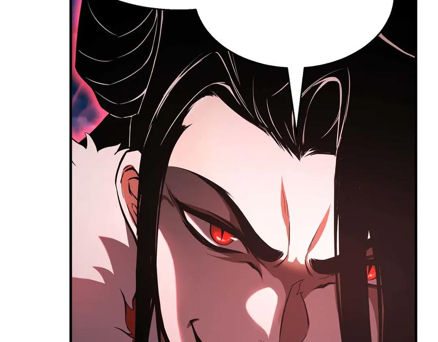 死灵法师：重生的我全技能精通 - 第43话 交换情报的条件 - 第190张图