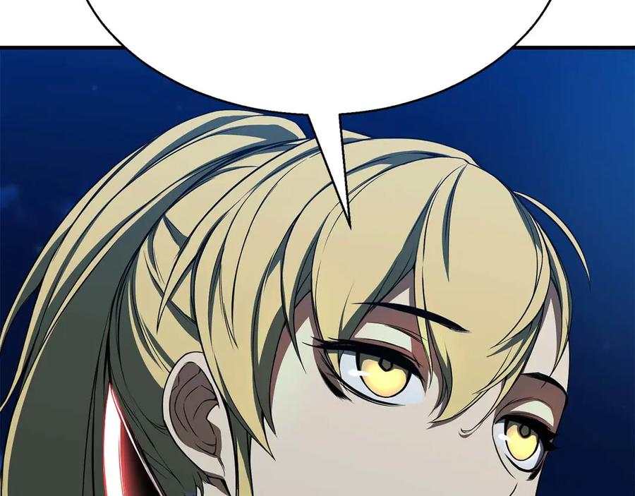 死灵法师：重生的我全技能精通 - 第43话 交换情报的条件 - 第138张图