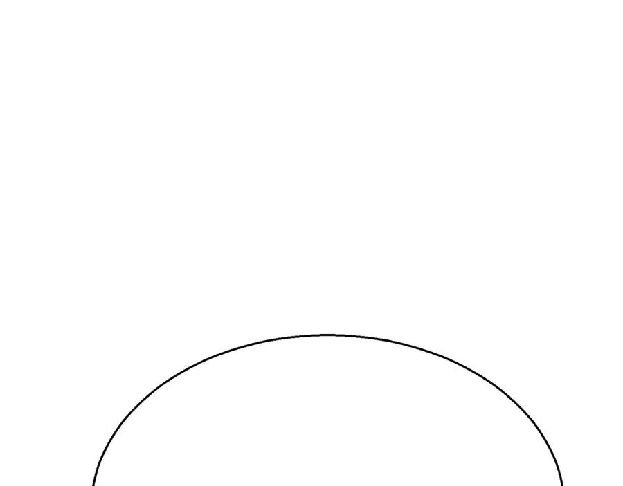 死灵法师：重生的我全技能精通 - 第43话 交换情报的条件 - 第267张图