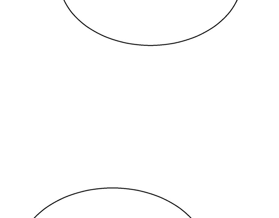 死灵法师：重生的我全技能精通 - 第43话 交换情报的条件 - 第163张图