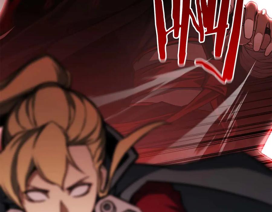 死灵法师：重生的我全技能精通 - 第43话 交换情报的条件 - 第220张图