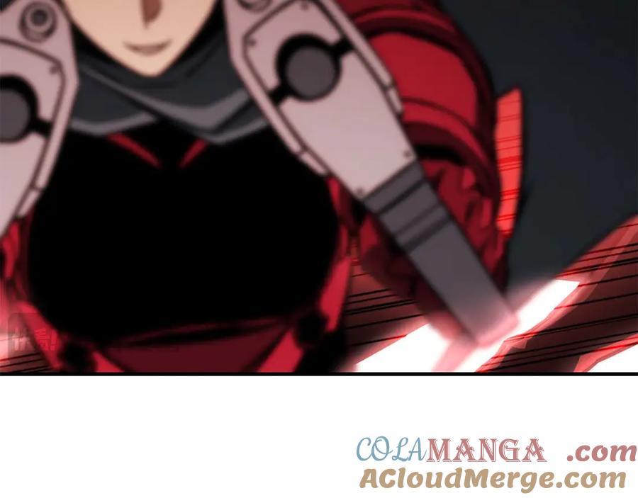 死灵法师：重生的我全技能精通 - 第43话 交换情报的条件 - 第221张图