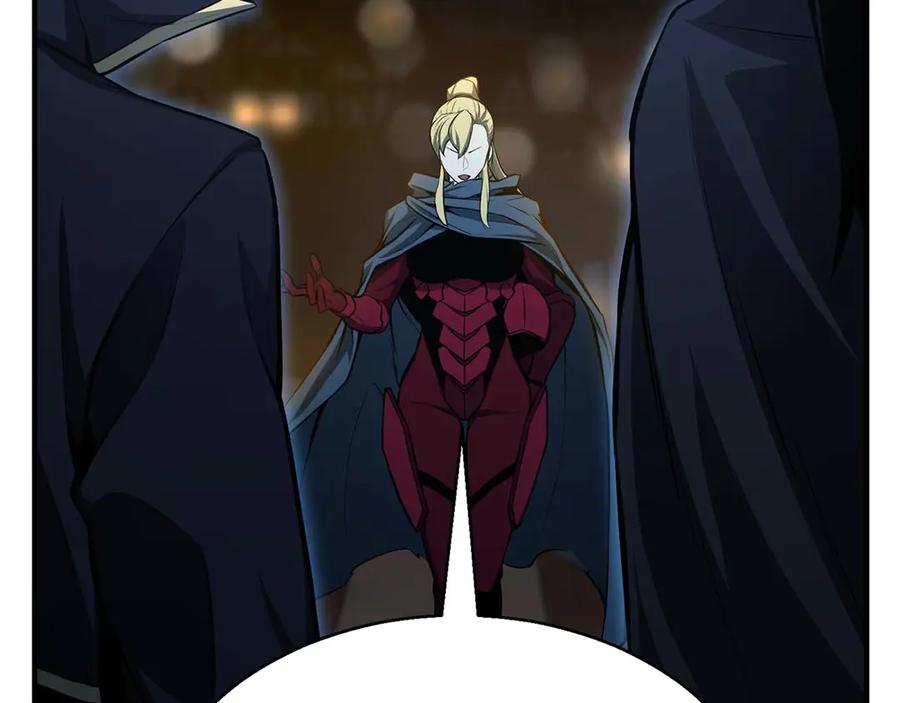 死灵法师：重生的我全技能精通 - 第43话 交换情报的条件 - 第122张图